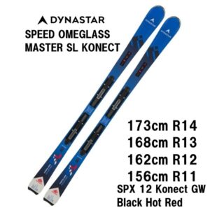 25-dynastar-speed-omeglass-master-sl-konect-spx-12-konect-gw-bk-hot-red