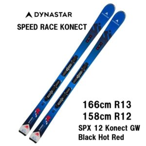 25-dynastar-speed-race-konect-spx-12-konect-gw-bk-hot-red