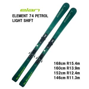 25-elan-element-74-petrol-ls-el-10-gw-shift