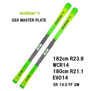 25-elan-gsx-master-plate-er-14-ff-gw