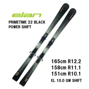25-elan-primetime-22-black-power-shift-el-10-gw-shift