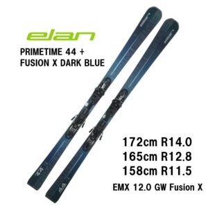 25-elan-primetime-44-fusion-x-dark-blue-emx-12-gw-fusion-x