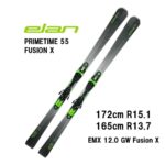 エラン SL FUSION X 165cm、ビンディング、ストック、ケース付き