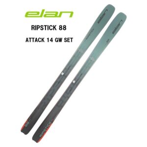 25-elan-ripstick-88-attack-14-gw