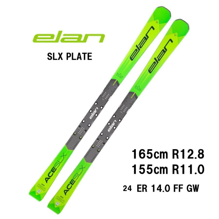 25-elan-slx-plate-24-er-14-ff-gw