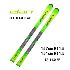 25-elan-slx-team-plate