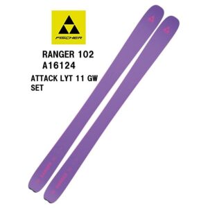 25-fischer-ranger-102-a16124-attack-lyt-11-gw