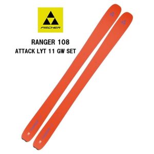 25-fischer-ranger-108-attack-lyt-11-gw