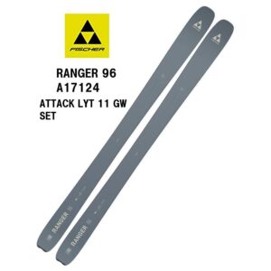 25-fischer-ranger-96-a17124-attack-lyt-11-gw