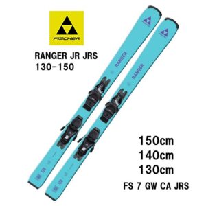 25-fischer-ranger-jr-jrs-130-150-fs-7-gw-ca-jrs