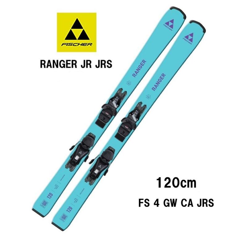 25-fischer-ranger-jr-jrs-70-120-fs-4-gw-ca-jrs