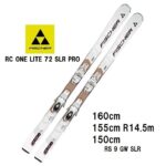 25-fischer-rc-one-lite-72-slr-