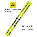 FISCHER 25 フィッシャー RC4 WC SC M-TRACK BLACK + Z12 PR