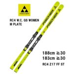 25 FISCHER フィッシャー RC4 WORLDCUP GS WOMEN M PLATE + RC4