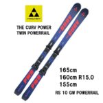 25-fischer-the-curv-power-twin