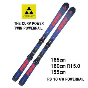 25-fischer-the-curv-power-twin-powerrail-rs-10-gw-powerrail