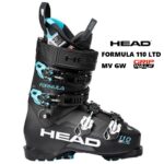 25-head-formula-110-ltd-mv-gw-