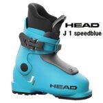 25 HEAD ヘッド J 1 (speedblue) ジュニア スキーブーツ | カンダハー