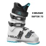 25 HEAD ヘッド RAPTOR 70 ジュニア スキーブーツ | カンダハー