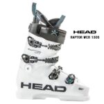 25-head-raptor-wcr-130-s-1-