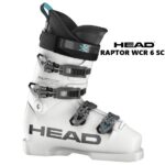 超安い RAPTOR ヘッド HEAD 25 WCR 競技 レーシング スキーブーツ SC 6 スキー