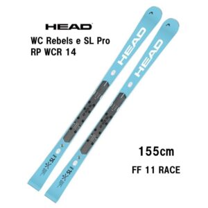 25-head-wc-rebels-e-sl-pro-rp-wcr-14-ff-11-race