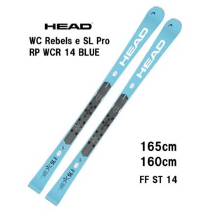 25-head-wc-rebels-e-sl-pro-rp-wcr-14-ff-st-14