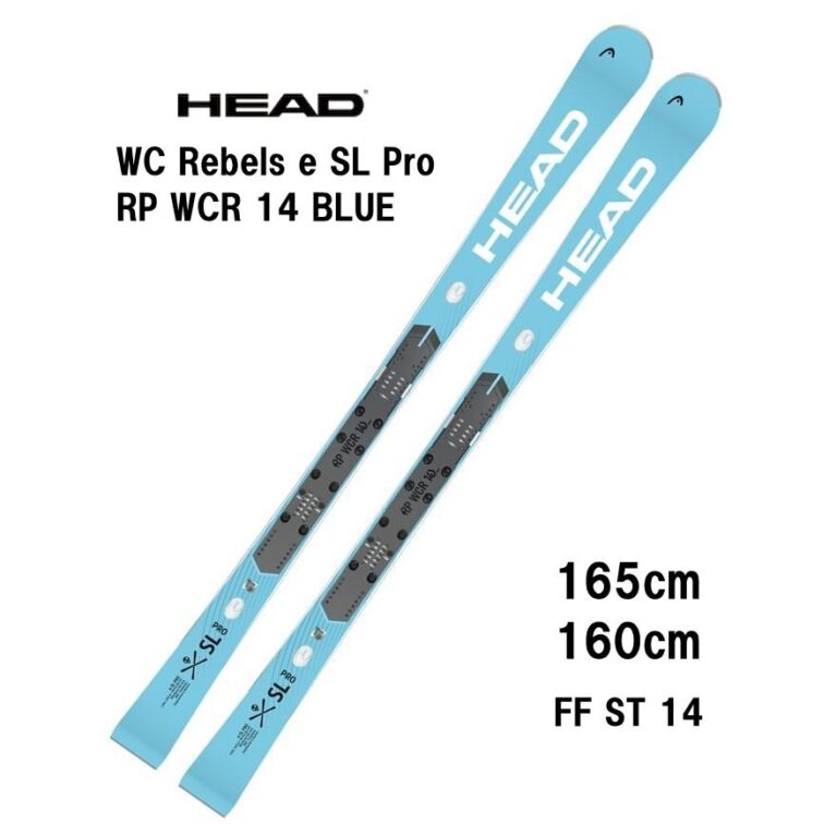 25-head-wc-rebels-e-sl-pro-rp-wcr-14-ff-st-14