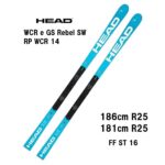 25 HEAD ヘッド WCR e-GS Rebel SW RP WCR 14 ブルー/ホワイト + FF ST
