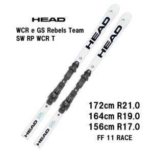 25-head-wcr-e-gs-rebels-team-sw-rp-wcr-t-ff-11-race