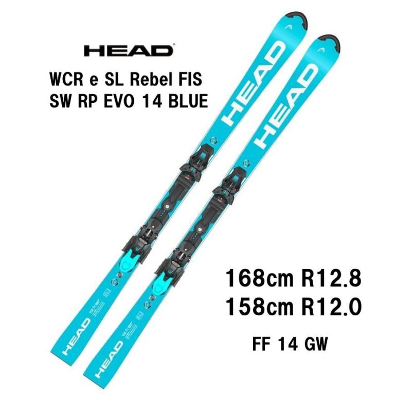 25-head-wcr--e-sl-rebel-fis-sw-rp-evo-14-ff-14-gw