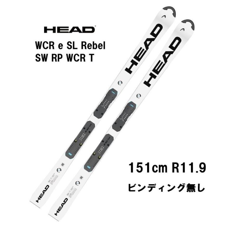 25-head-wcr-e-sl-rebels-sw-rp-wcr