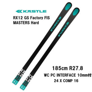 25-kastle-rx12-gs-factory-fis-master-hard-plate-10-24-x-comp-16