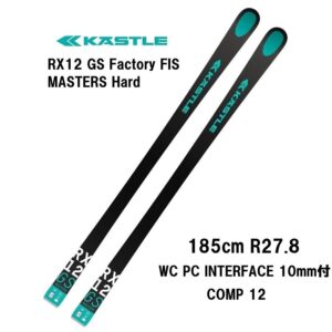 25-kastle-rx12-gs-factory-fis-master-hard-plate-10-comp-12