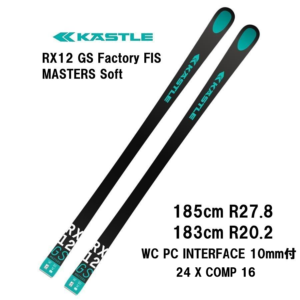 25-kastle-rx12-gs-factory-fis-master-soft-plate-10-24-x-comp-16