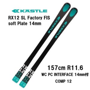 25-kastle-rx12-sl-factory-fis-soft-plate-14-comp-12