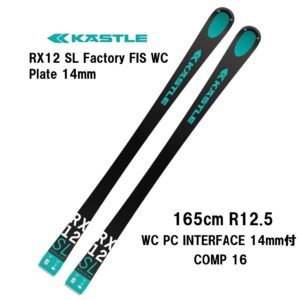 25-kastle-rx12-sl-factory-fis-wc-plate-14-comp-16