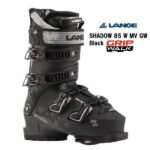 LANGE SX 120 スキーブーツ 男性用 黒/緑 LANGE SX 120 スキーブーツ 男性用 黒/緑 ウィンタースポーツ