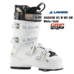 25 LANGE ラング SHADOW 85 W MV GW White-Gold スキーブーツ ゲレンデ