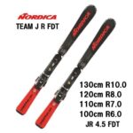 NORDICA 120cm ジュニアスキー板 TEAM J スキー板 楽天市場】nordica ジュニア（スキー板｜スキー用品