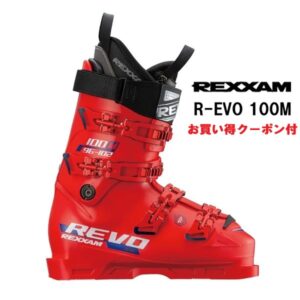 25-rexxam-r-evo-100-m-fire-red