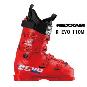 25-rexxam-r-evo-110-m-fire-red