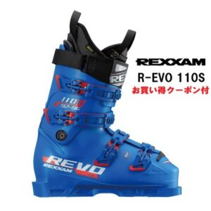 25-rexxam-r-evo-110-s-sapphire-blue