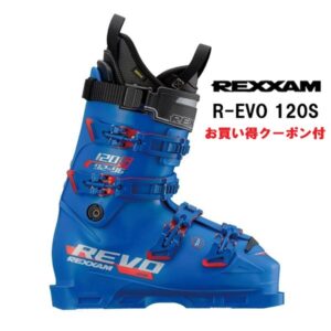 25-rexxam-r-evo-120-s-sapphire-blue