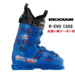 REXXAM PLUS 100 スキー用ブーツ 25cm Product Detail - REXXAM [レクザム]