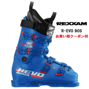 25-rexxam-r-evo-90s-s-blue