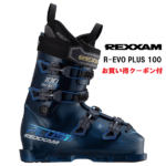 25 REXXAM レグザム R-EVO PLUS 100 (Iron NAVY) スキーブーツ