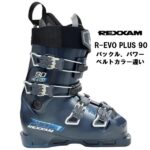 REXXAM　レグザム　R-EVO plus90（箱は別のものなので付きません） 25-rexxam-r-evo-plus-90-b-