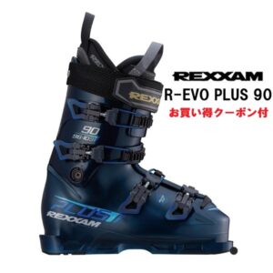 25-rexxam-r-evo-plus-90-iron-navy