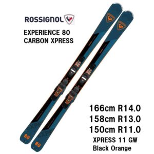 25-rossignol-experience-80-xpress-xpress-110-gw-bk-orange